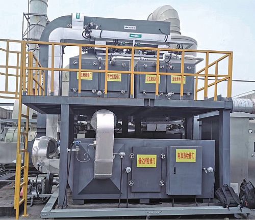 催化燃燒設(shè)備